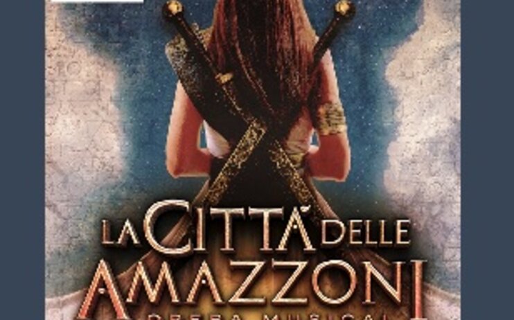 CITTA' DELLE AMAZZONI
